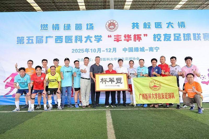 638b851bf1a6b72063b7394ac929fab